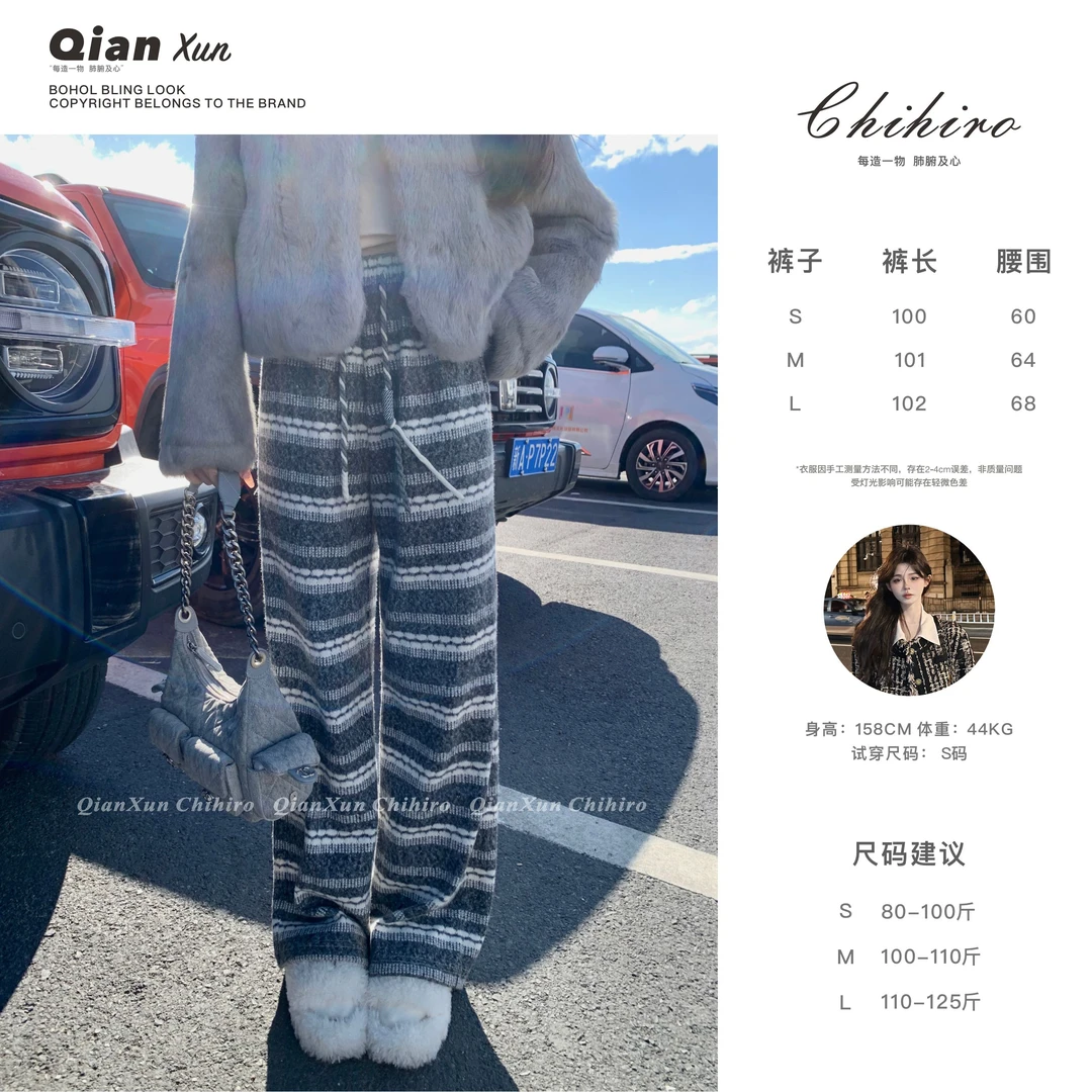 「琥珀流光风」「条纹绒绒裤」夏季时尚宽松设计感休闲裤QXX5XXK6255A