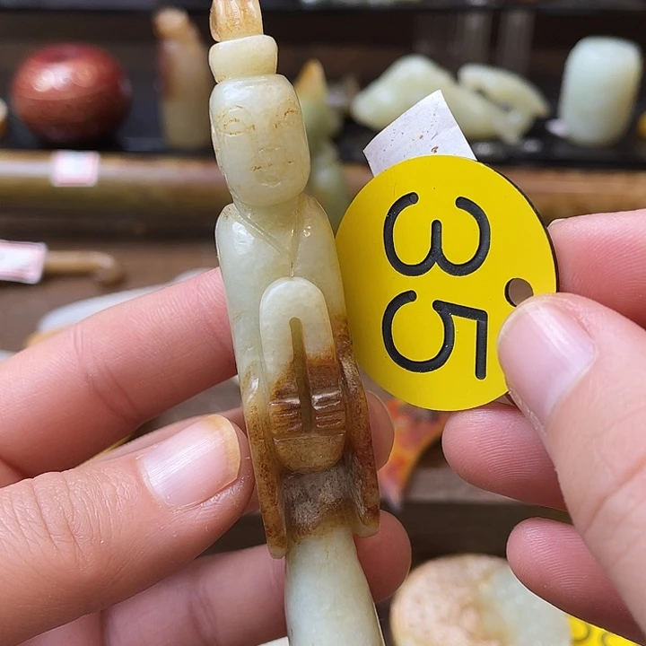 和田玉（糖玉）未镶嵌颈饰