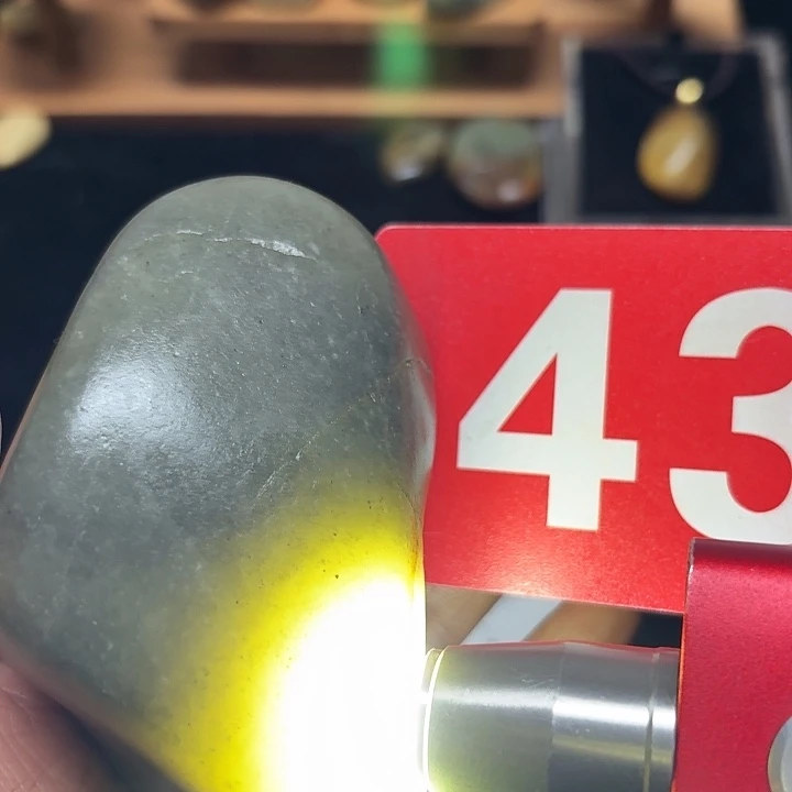 和田玉（糖玉）未镶嵌挂件