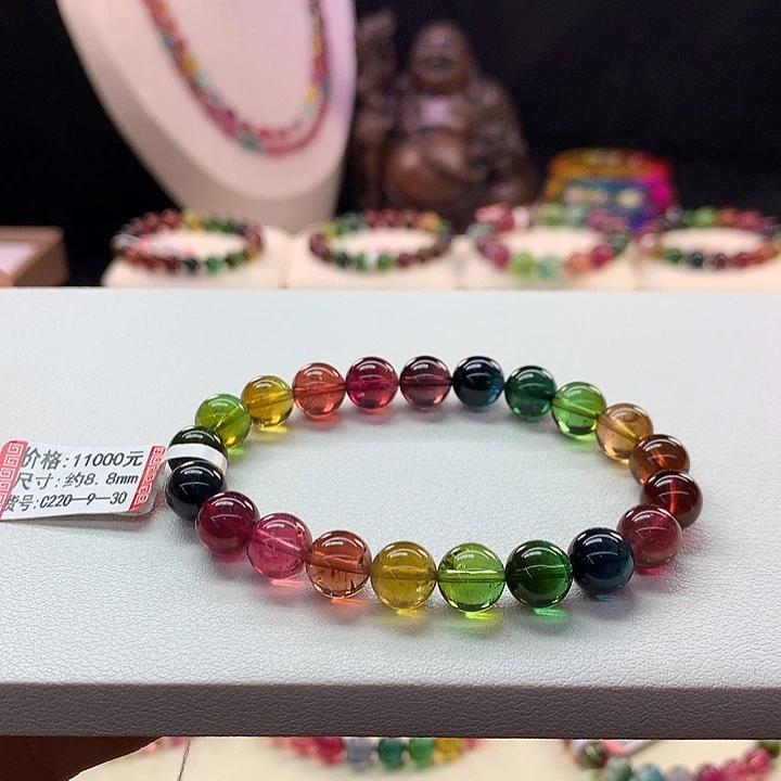 碧玺手链未镶嵌8.8/老矿彩虹。