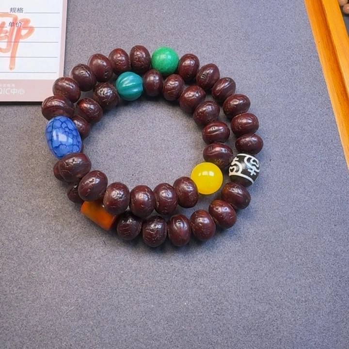 吊坠凤眼菩提凤眼