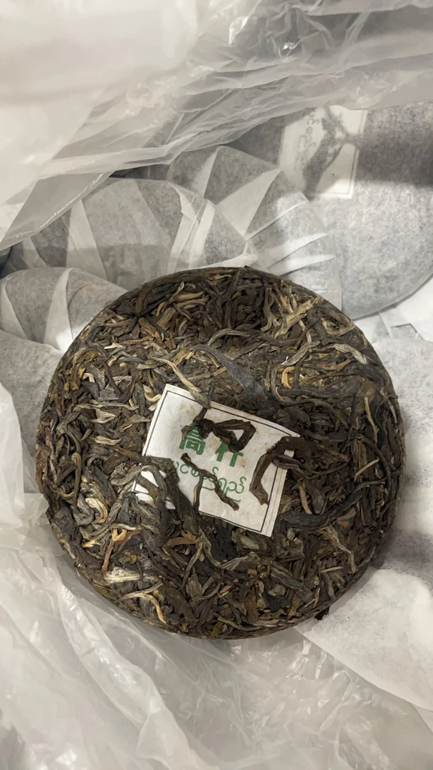 2024年秘境高杆古树100克饼SAQ-A1ac77