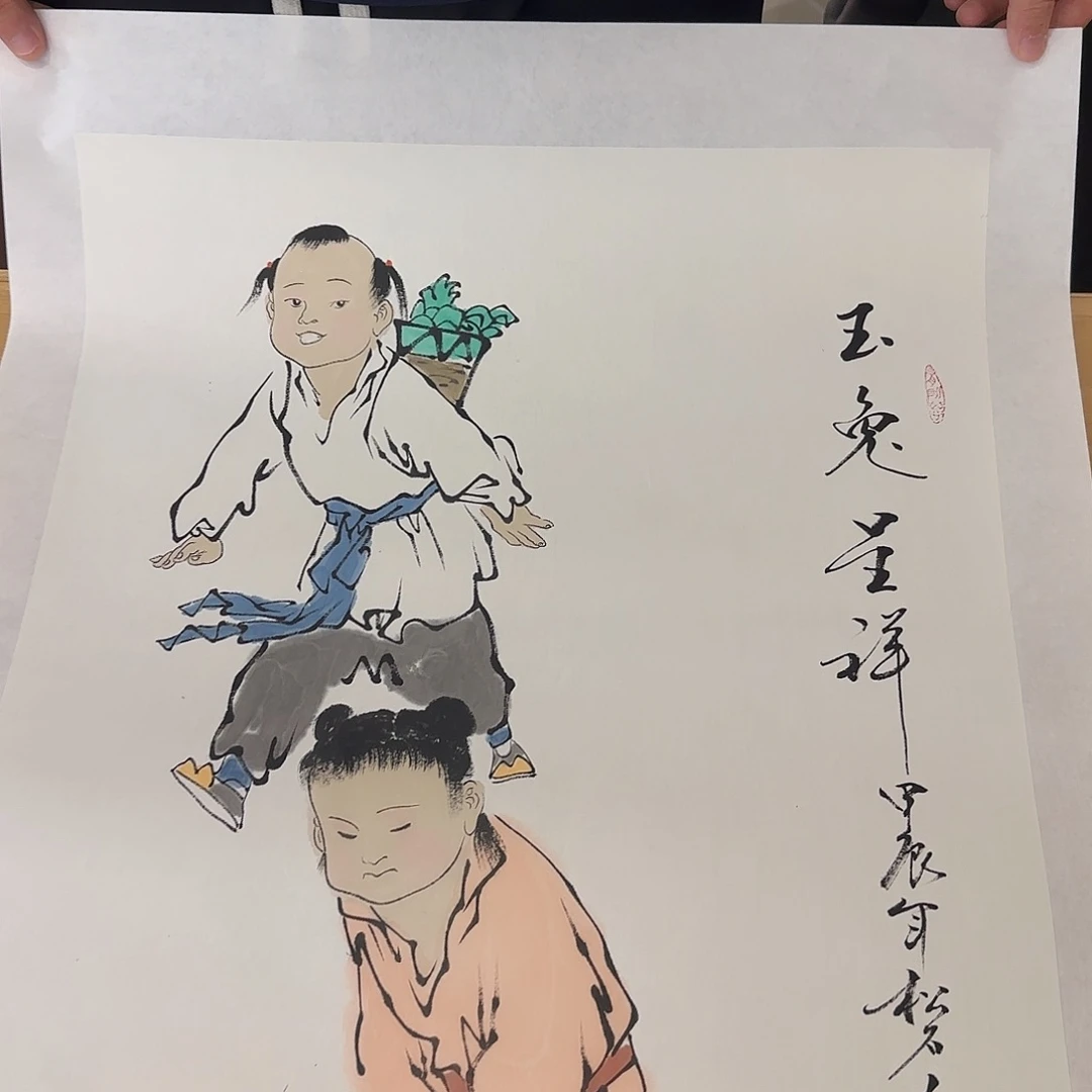 书法手绘书法作品欣赏