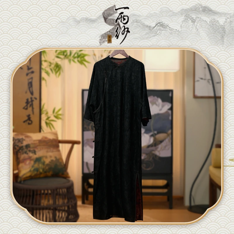 【四经八纬●桃】258090桑蚕丝香云纱连衣裙长袍新中式50