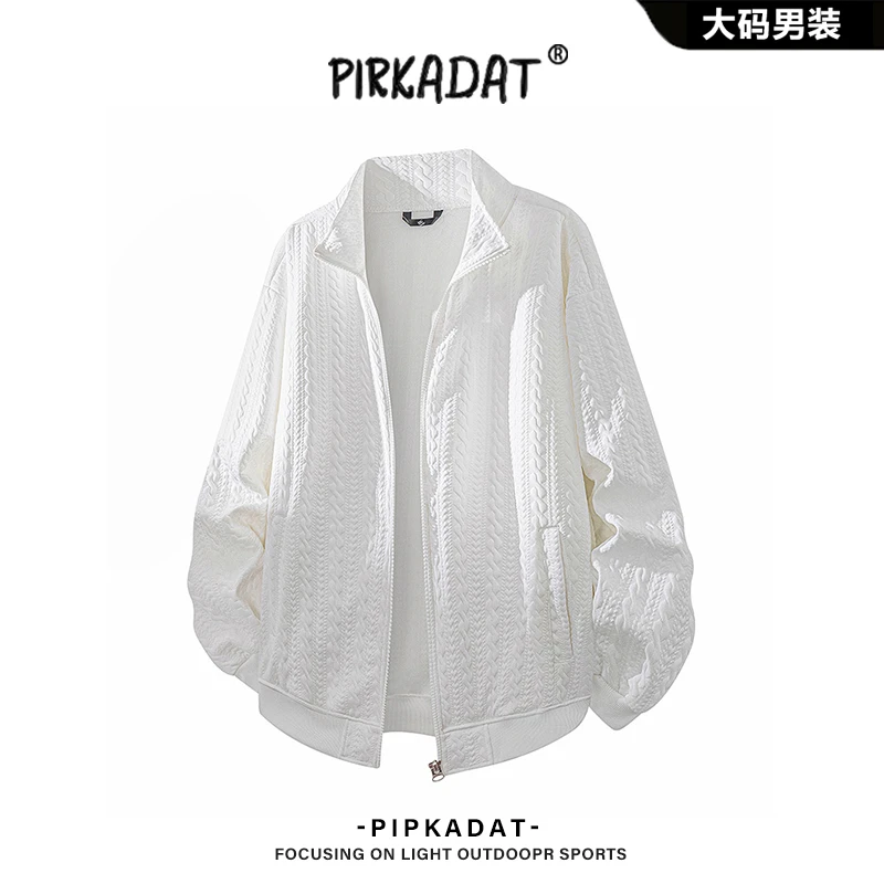 Pirkadat秋季新款肌理感翻领针织开衫衣男韩系小众休闲宽松外套男