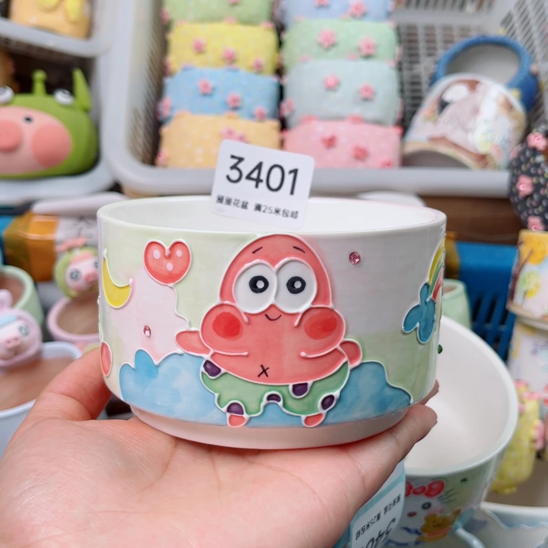 3401内口10.5景德镇手工制作