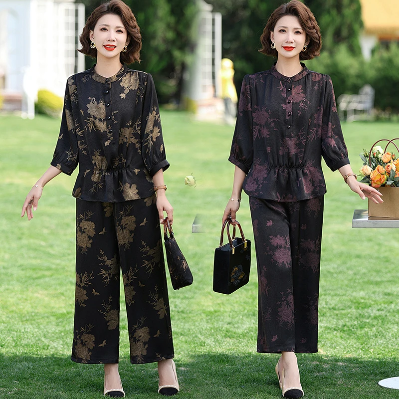 高档套装春夏季新款提花妈妈装气质印花大码时尚阔腿裤宽松两件套