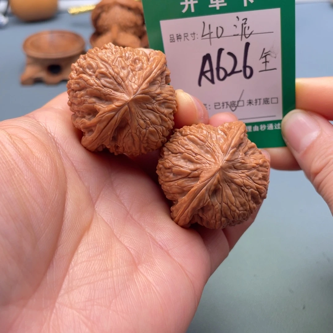 把件桃核文玩核桃