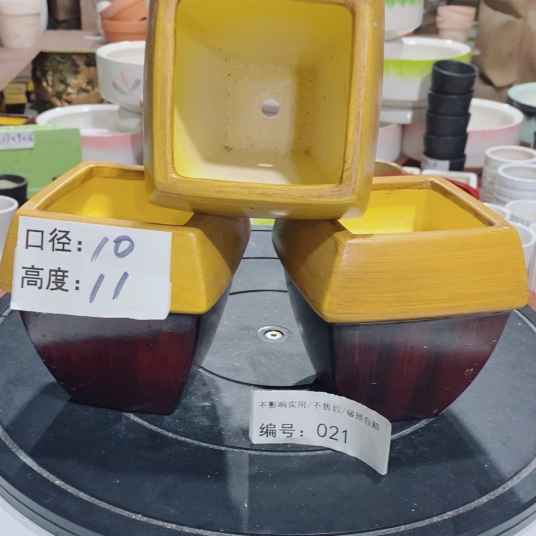 微瑕花盆-021-口10×11-3个