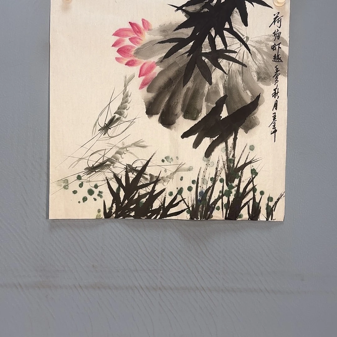 国画302 牡丹仙子和我的