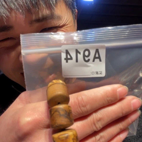 黑酸枝木类缅甸黄花梨914