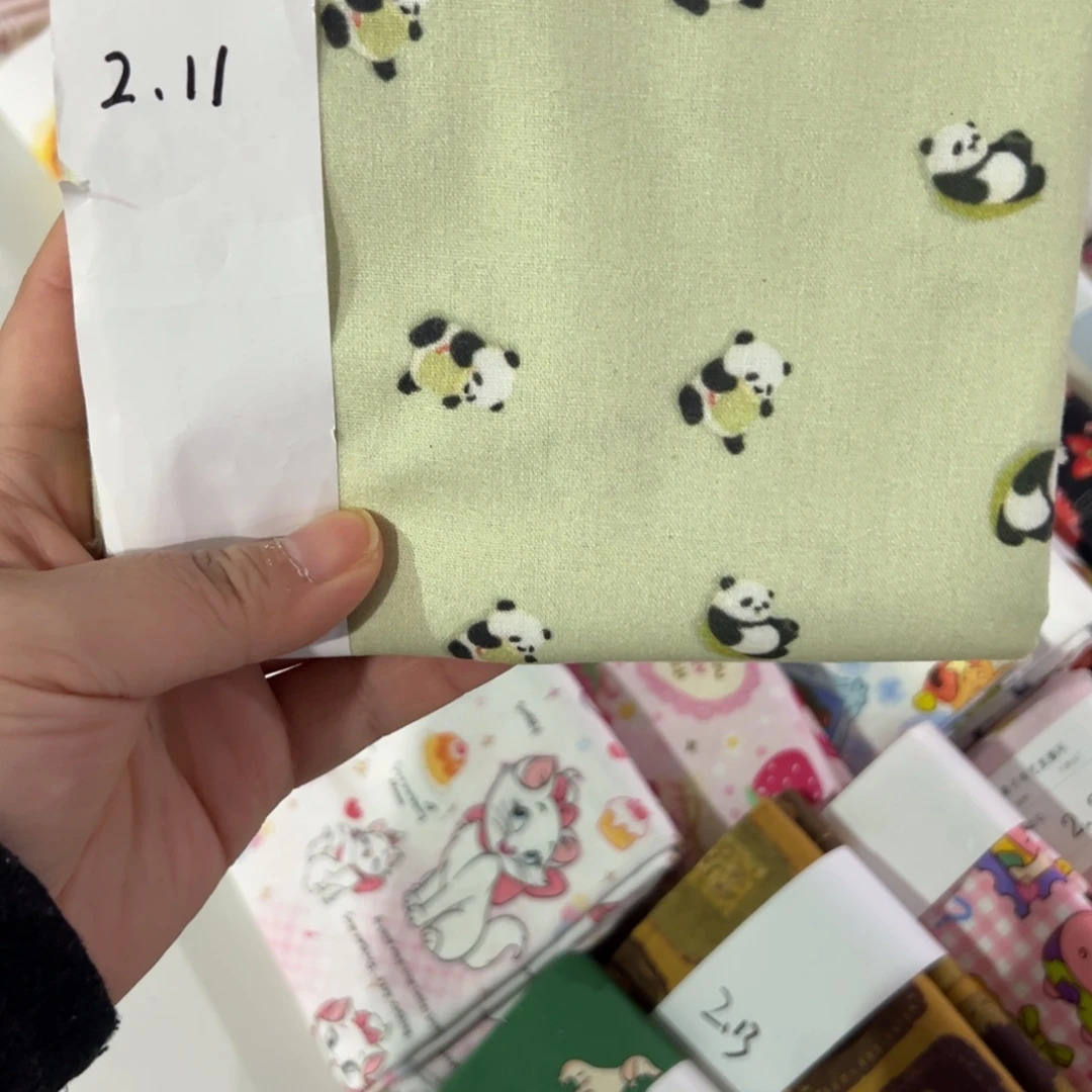 棉一米价1.1米宽纯棉平布2.11