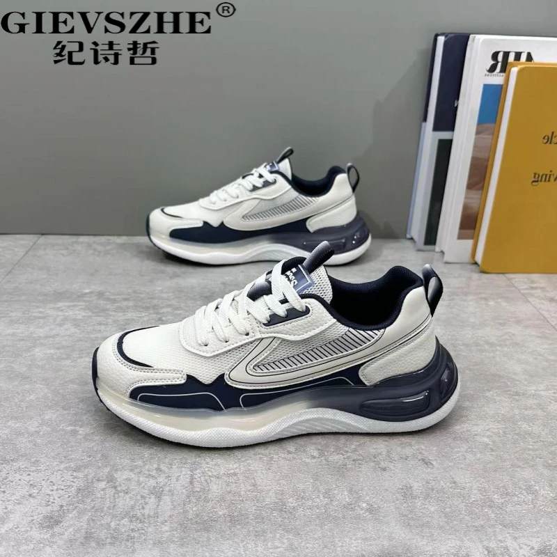 纪诗哲时尚软底轻便运动鞋男夏季新款网面透气休闲跑步老爹潮鞋