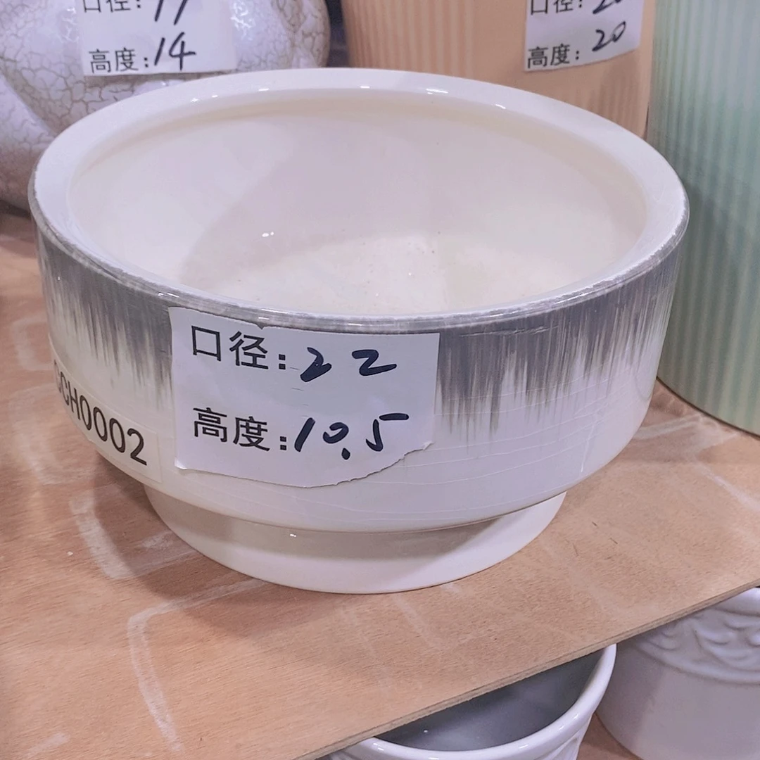 【闪购商品】红陶美*哒微瑕花盆-CCH002-1个中号