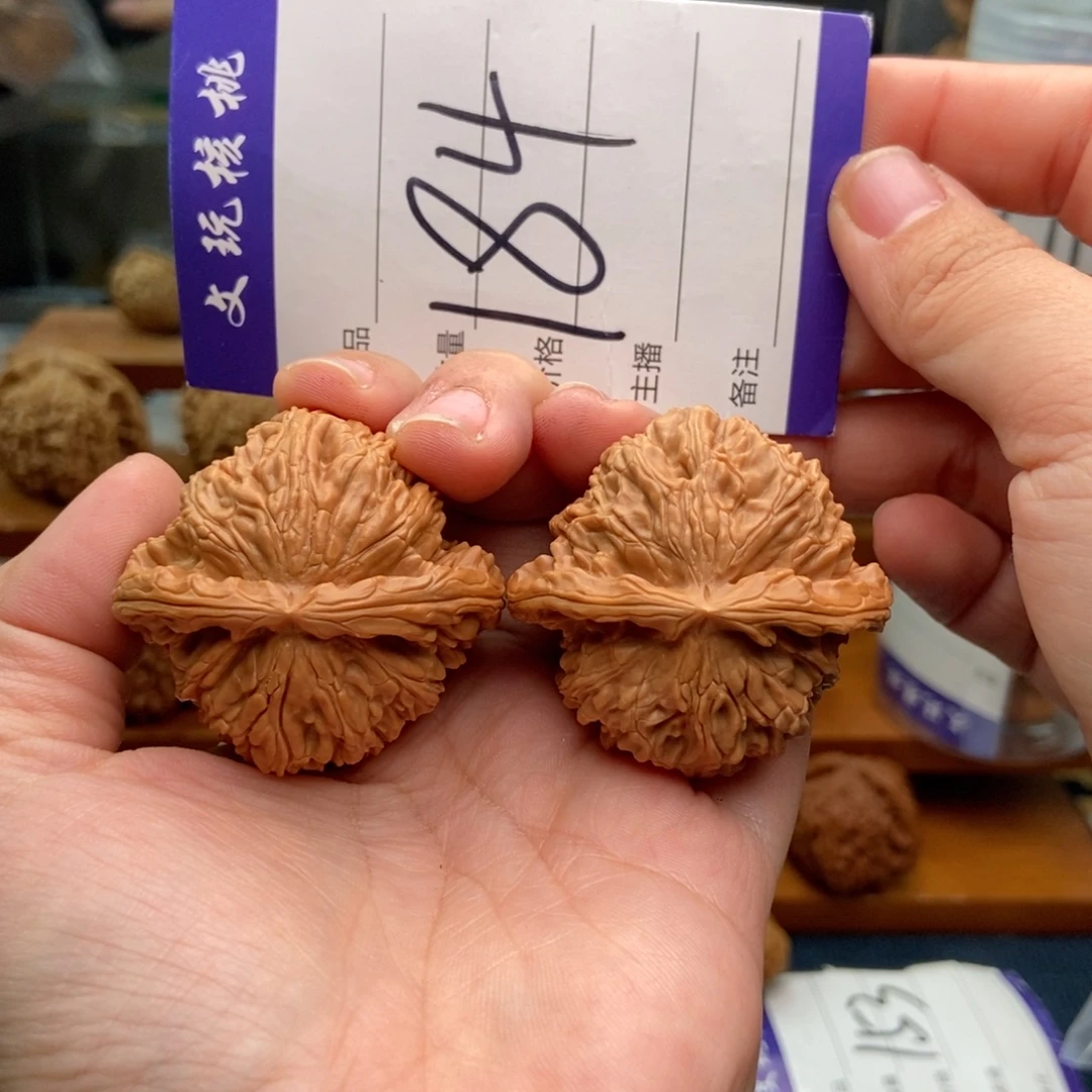 文玩核桃把件43白狮子