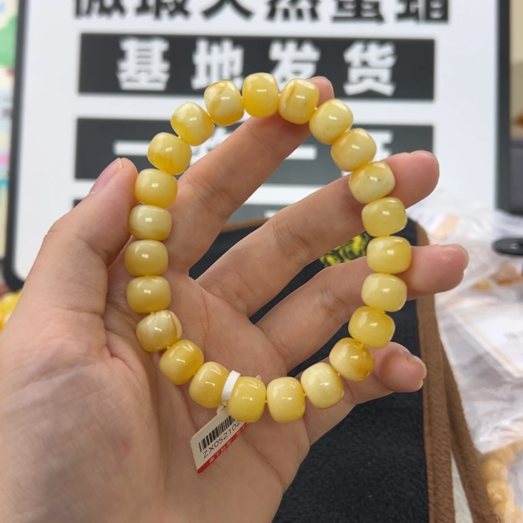 未镶嵌琥珀珠宝奇石