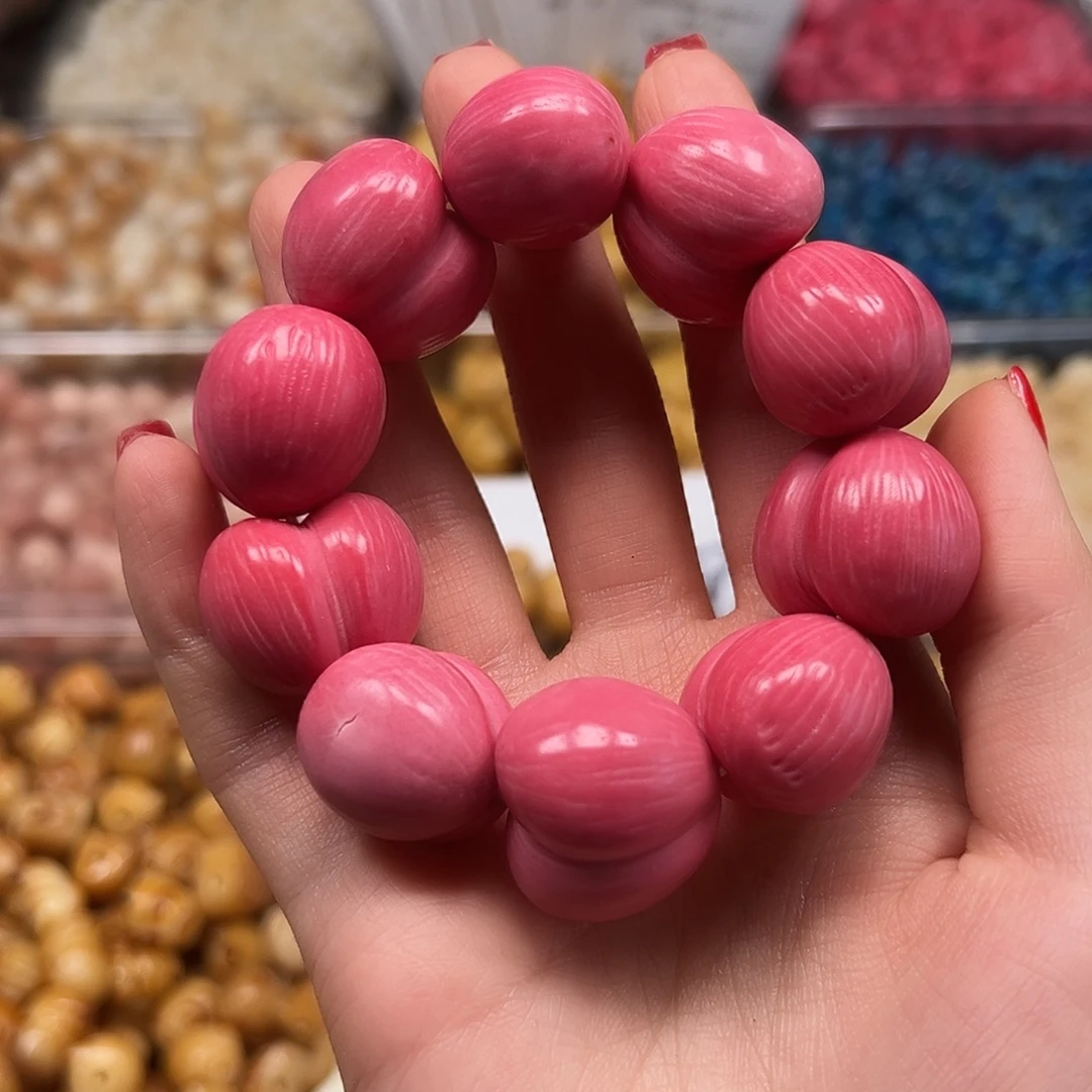 菩提根/象牙果手串瑕疵粉拉丝屁桃一串有裂介意勿拍