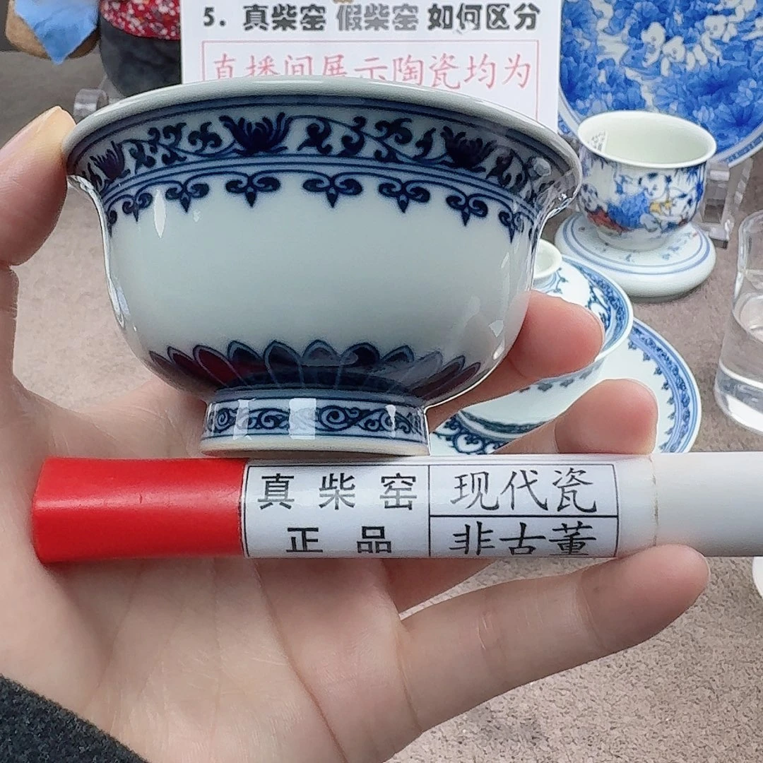 陶陶瓷制品加工工艺