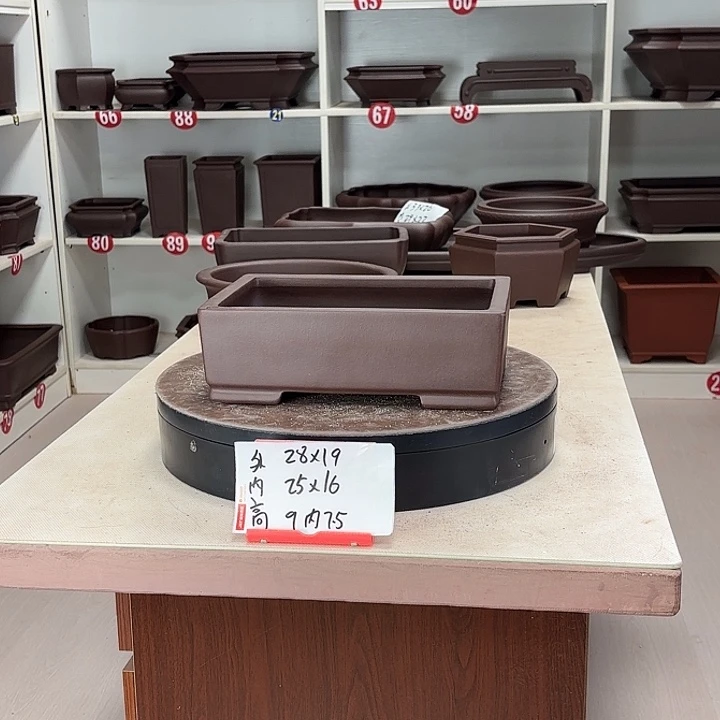 花盆紫砂直口长方小