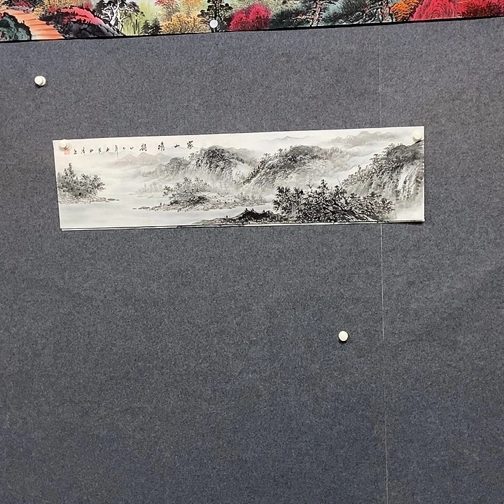 国画四尺对开山水一幅