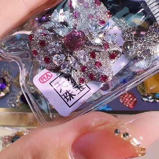 碧玺银S925镶嵌碧玺