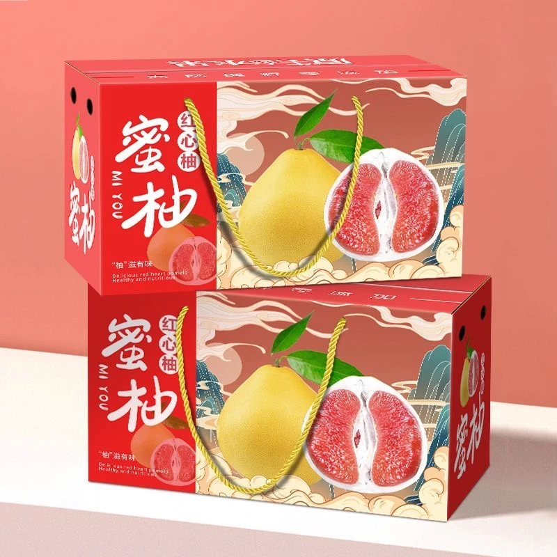 【正宗福建平和老树红心蜜柚】A红心蜜柚现摘蜜柚原产地皮薄柚子