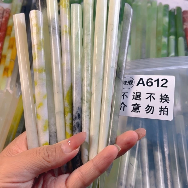 未镶嵌蛇纹石玉发簪