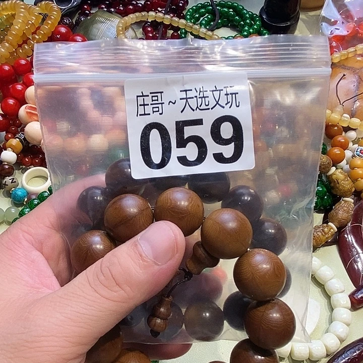 王***宏大理石磁石配饰、配饰、059