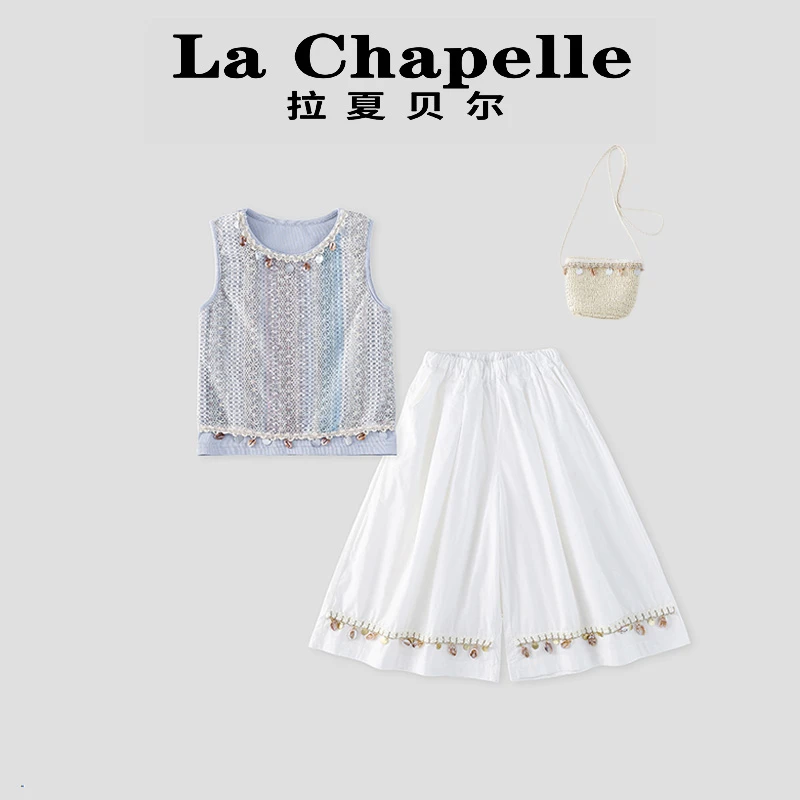 La Chapelle【拉夏贝尔】夏季时尚波西米亚背心半身裙套装LD619