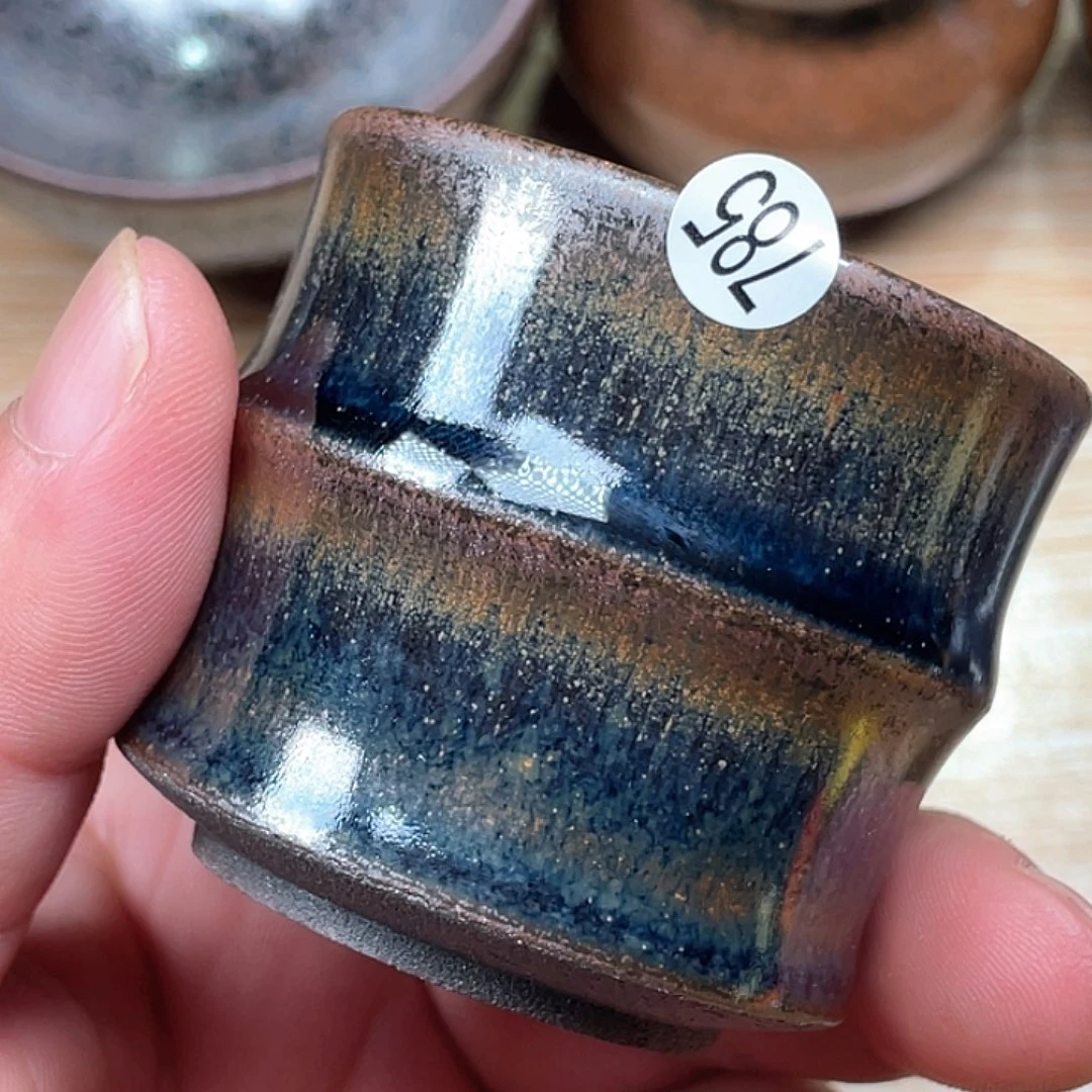 建盏建盏建盏建盏