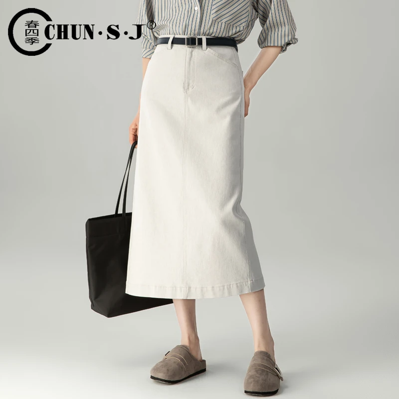 2025秋季新款简约白灰色牛仔半身裙女高腰复古显瘦开叉直筒a字裙