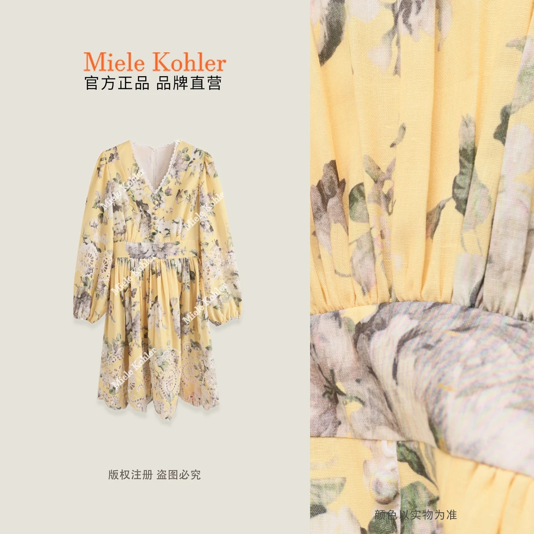【法兰庄园】100%莱赛尔夏季印花连衣裙女MKAX82647