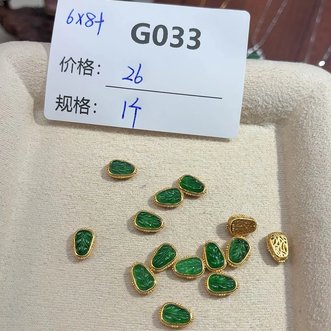 无925银美银计G033