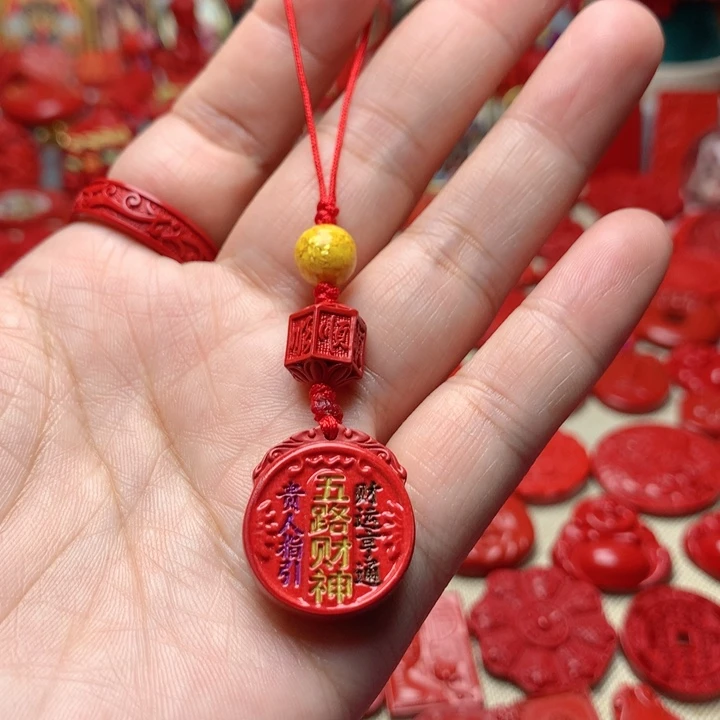 天然辰砂工艺品朱砂手机坠