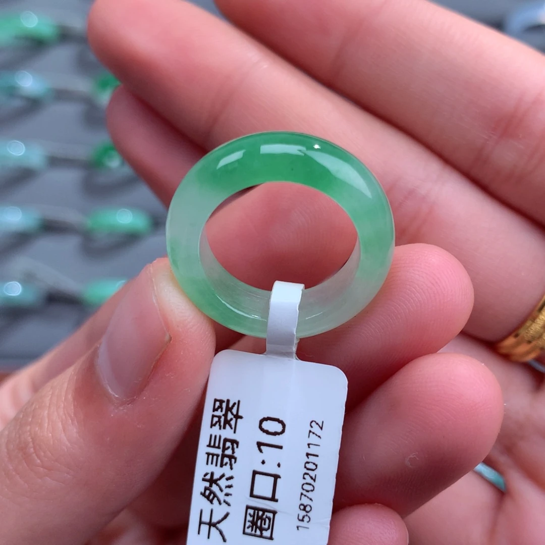 翡翠戒指未镶嵌天然