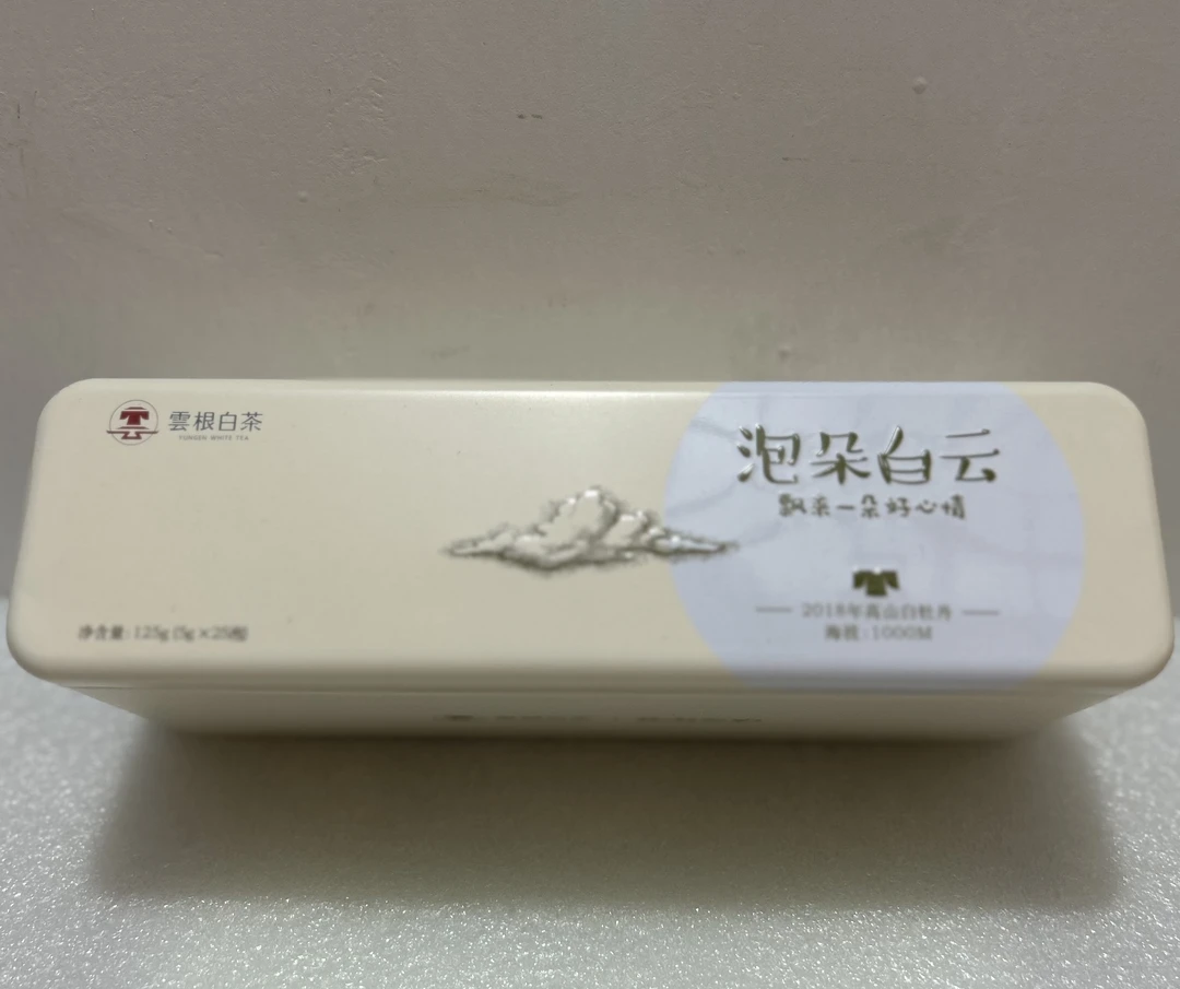 【貂蝉茶话馆】云 泡朵白云 2018年高山白牡丹 125克