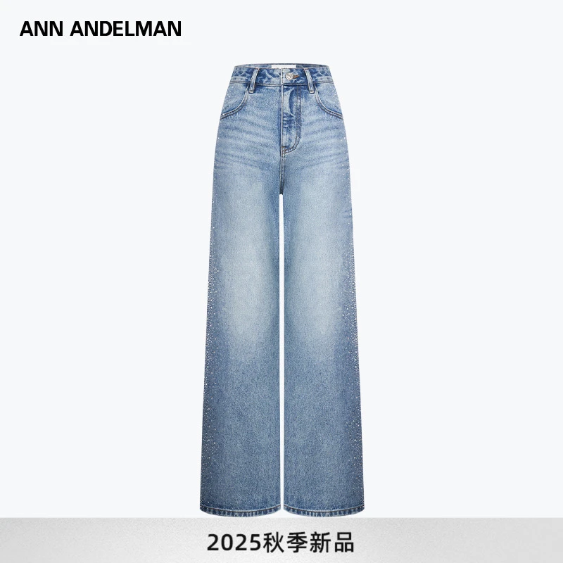 【商场同款】ANN ANDELMAN 25秋装新款闪闪发光烫钻直筒宽松牛仔裤