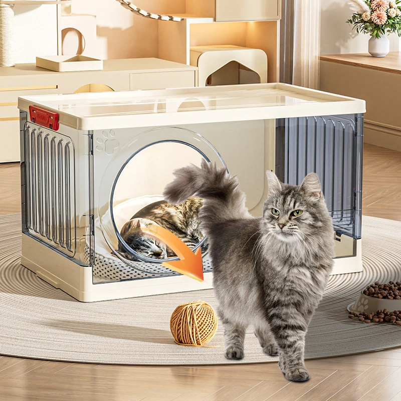 猫窝家用半封闭多功能睡觉猫屋猫咪零食玩具大容量塑料整理收纳箱
