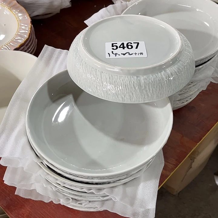 搪瓷微瑕外贸餐具5467