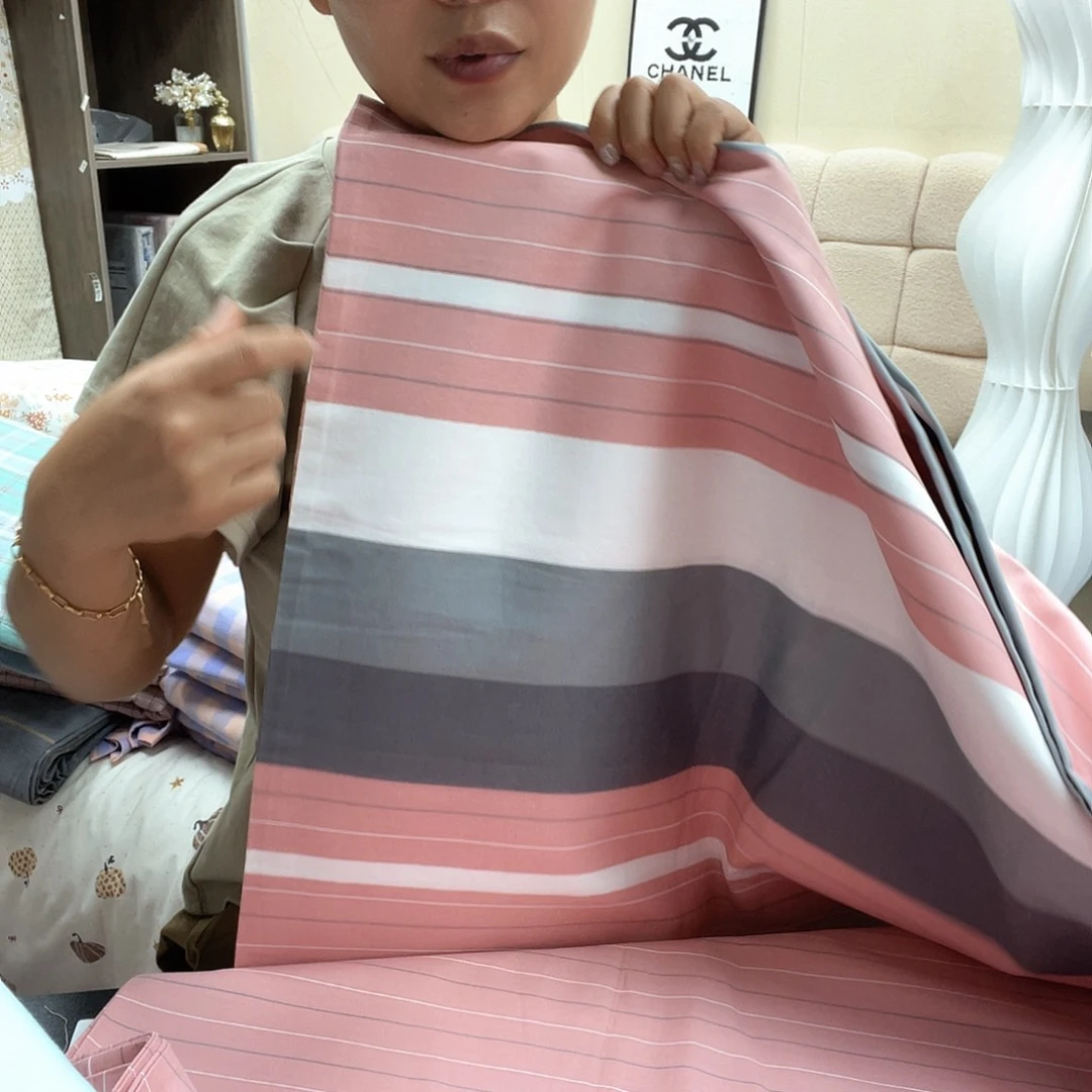 欣***儿棉纯棉豆沙条纹三件套