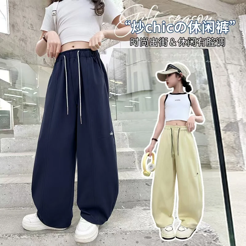 女童洋气薄款弯刀裤女孩夏装拼接灯笼裤中大童休闲香蕉裤夏防蚊裤