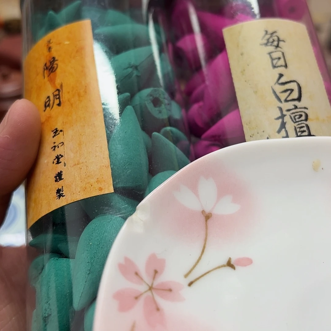 瓷片瓷器瓷器瓷器
