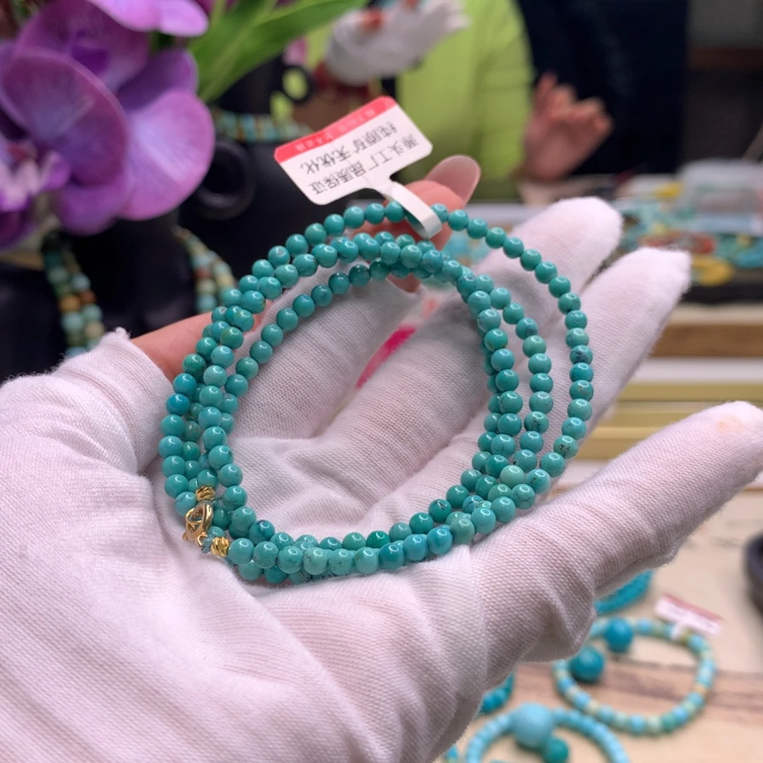 绿松石未镶嵌配饰