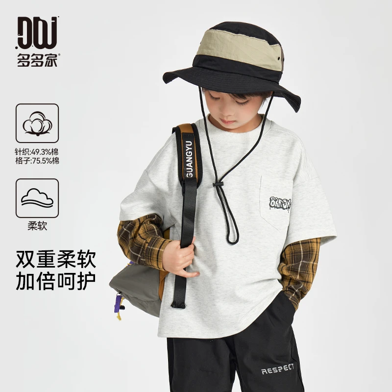 多多家10350【假两件衬衫卫衣】中大童春季衬衫袖柔软格纹针织卫衣