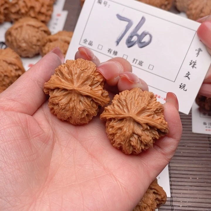 文玩核桃吊坠37苹果760