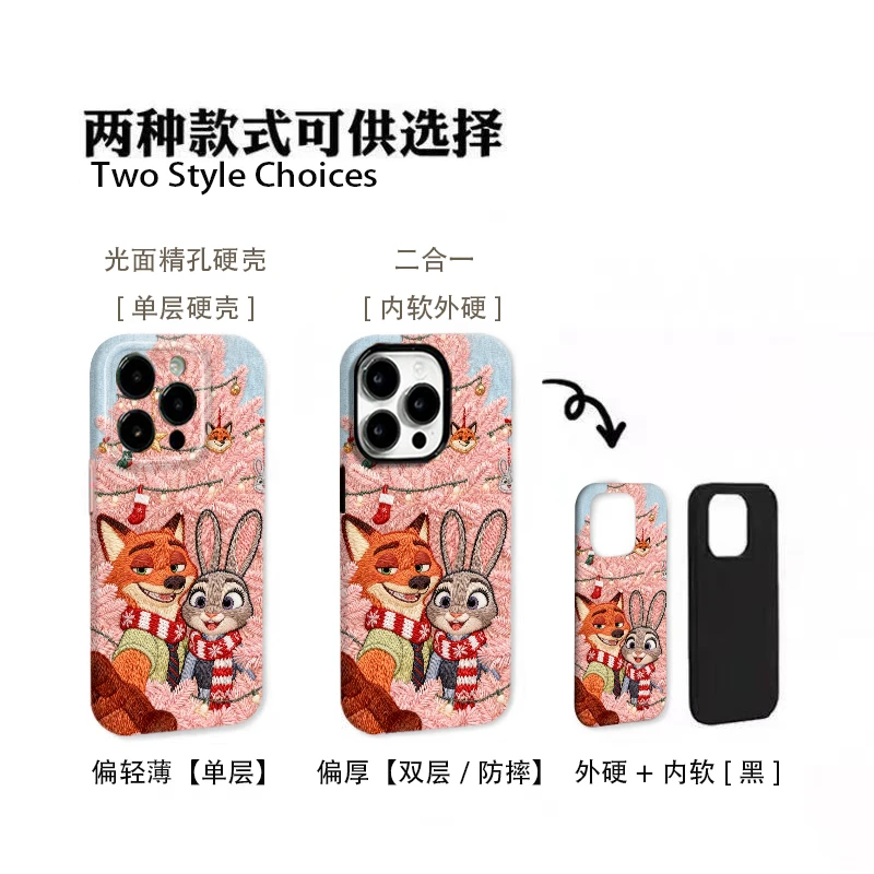 狐狸兔子圣诞节适用于苹果16pro创意防摔一加荣耀ins小米oppo华为
