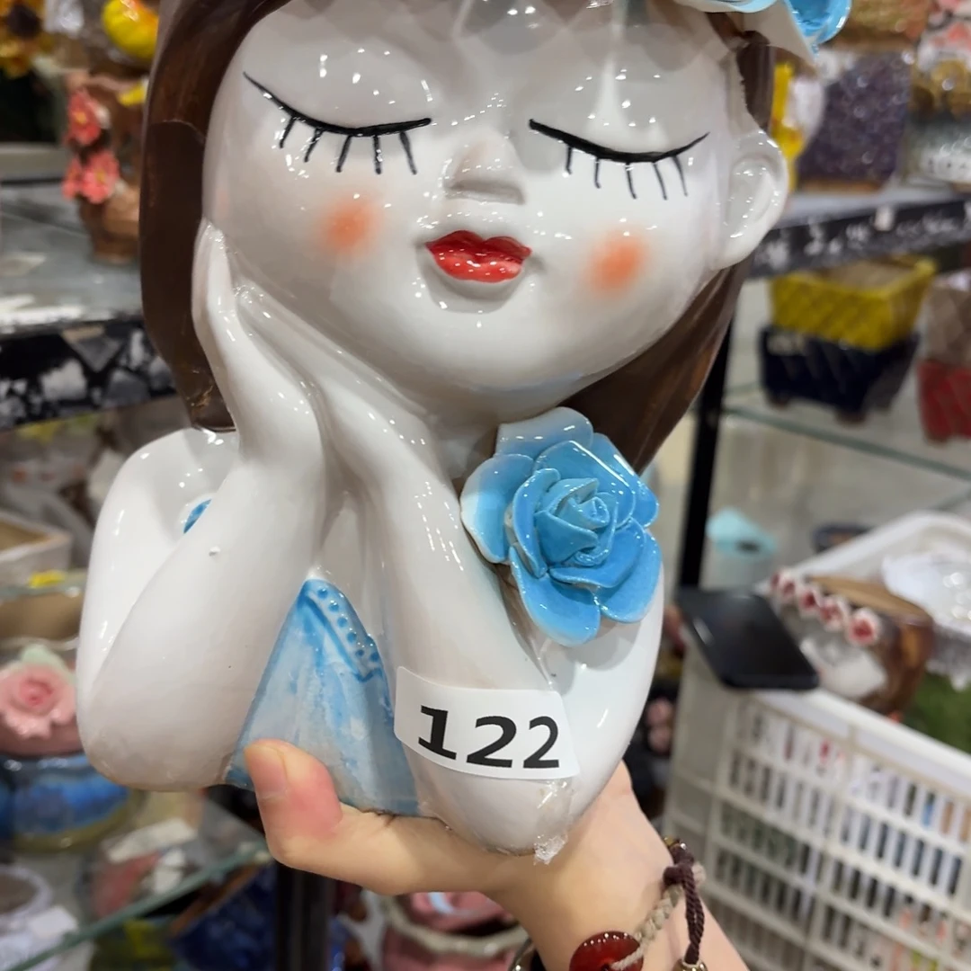 满20米包邮，秒退拉黑瑕疵122