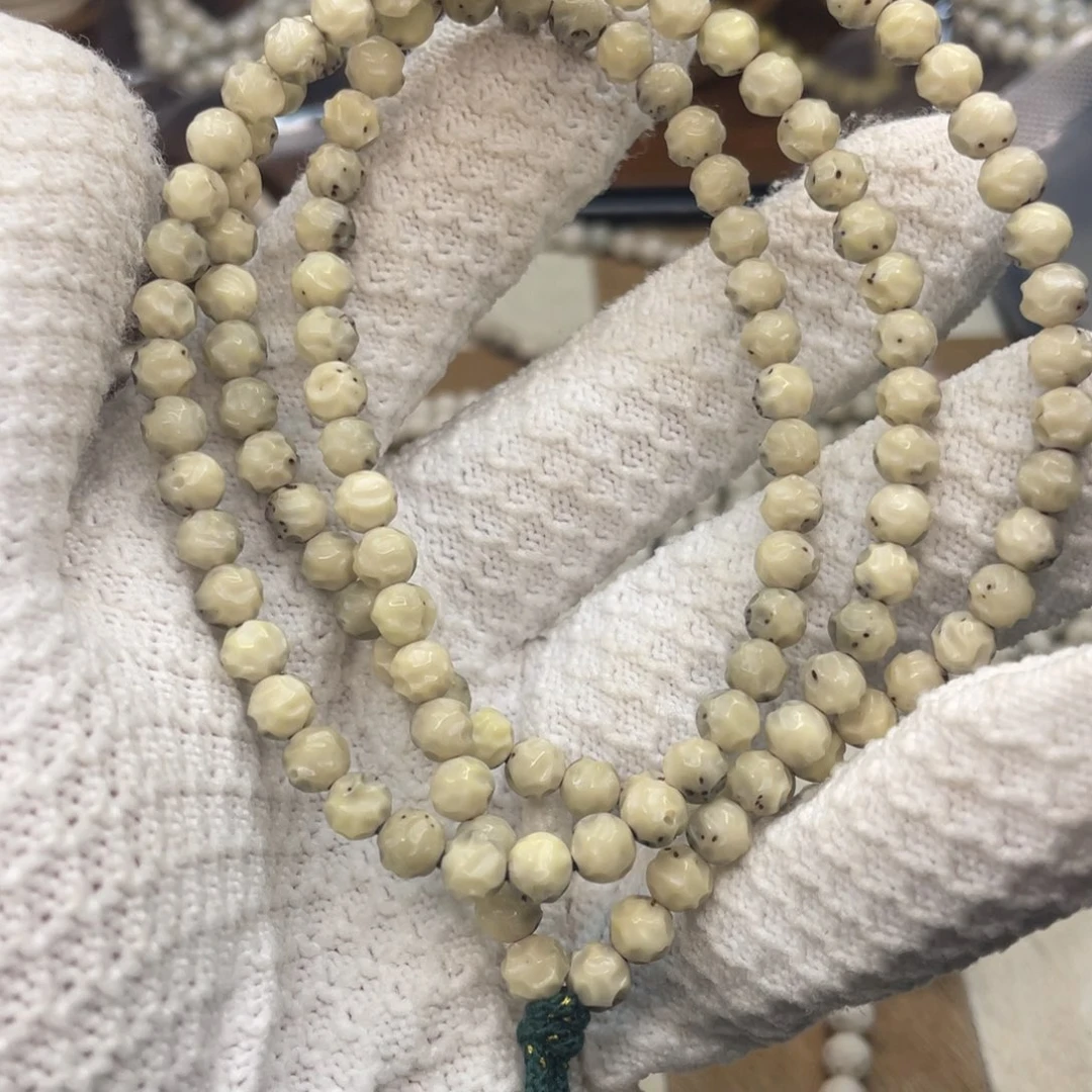 星月菩提吊坠6.改无相108