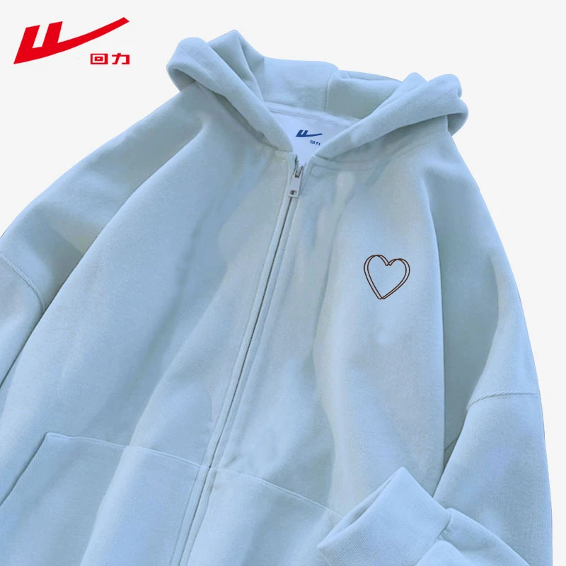 回力2025春秋冬季连帽卫衣宽松拉链外套美式休闲运动薄款长袖开衫