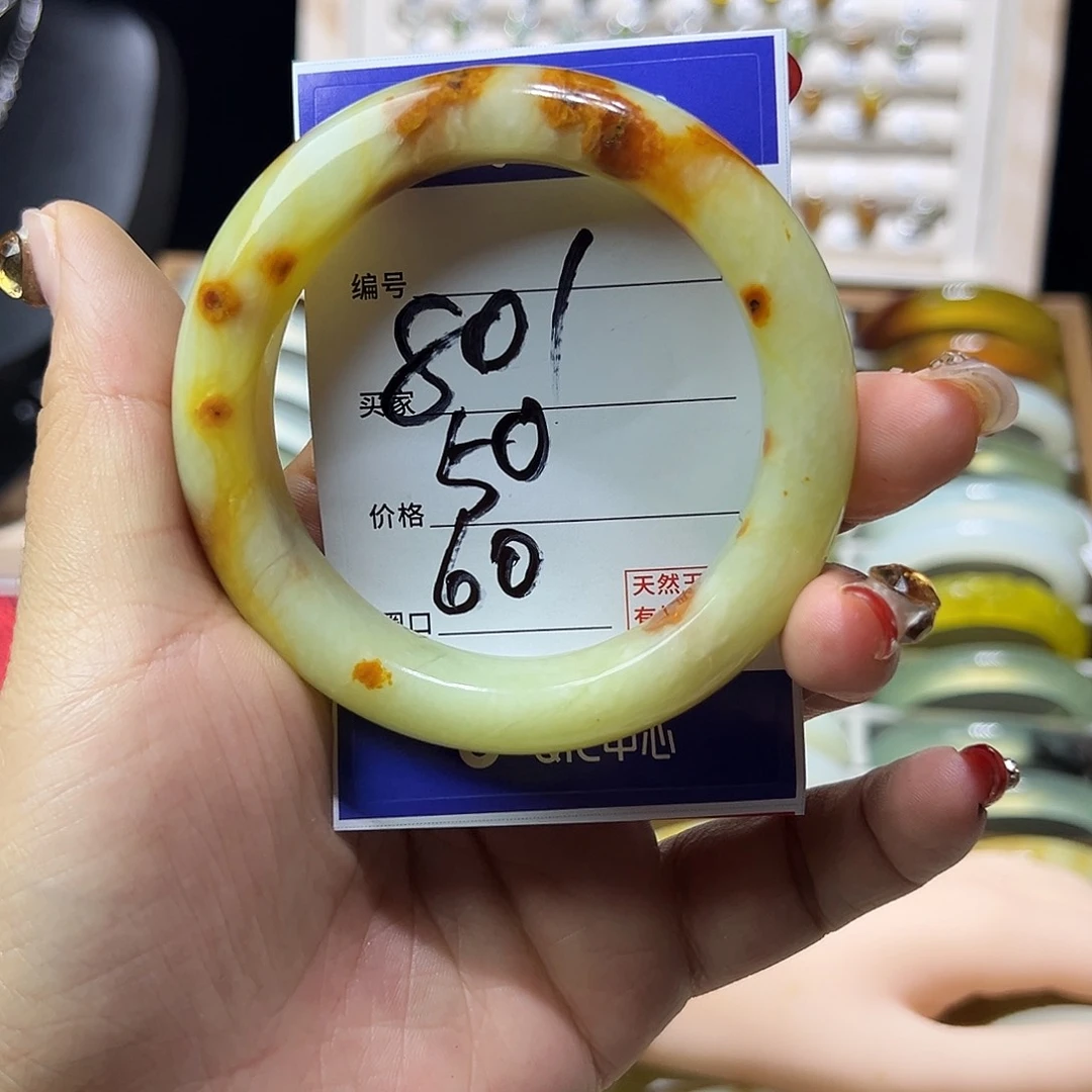 丫***丫蛇纹石玉未镶嵌手镯